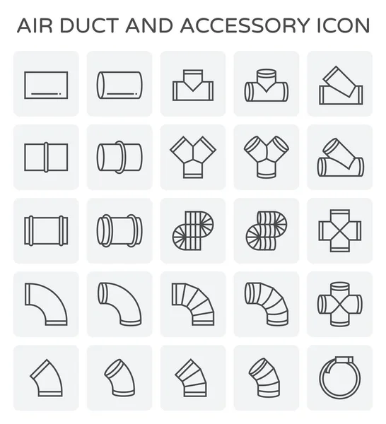 공기 덕트 아이콘 — 스톡 벡터