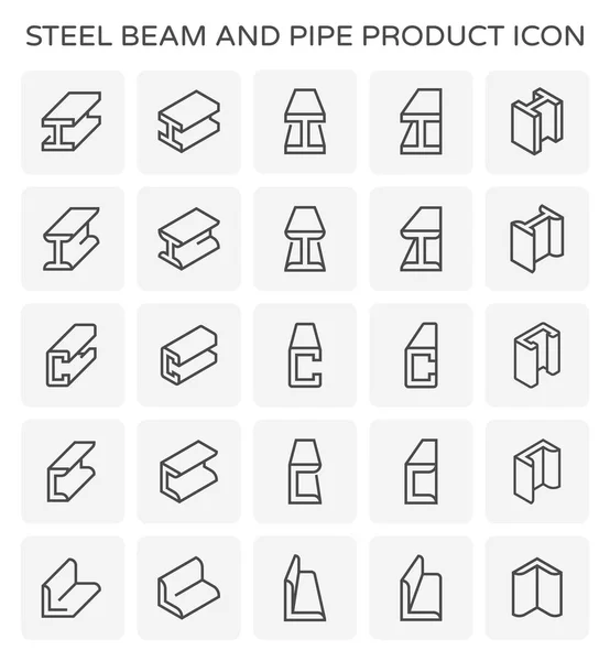 Beam pipe-ikonen — Stock vektor