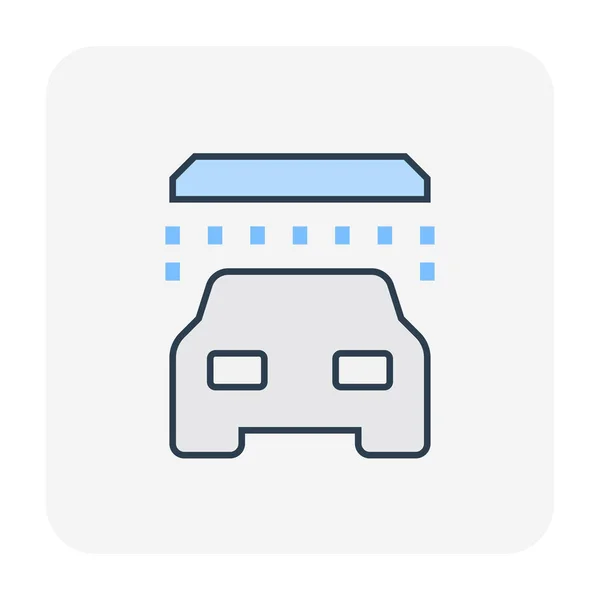 Mytí aut ikona — Stockový vektor