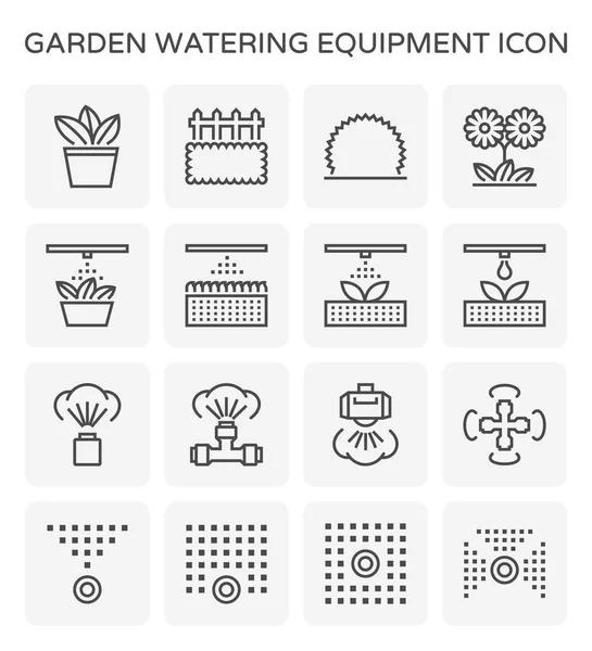 花园浇水图标 — 图库矢量图片