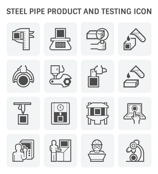 パイプ製品のアイコン — ストックベクタ