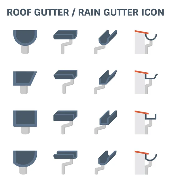 Roof gutter icon — Stock Vector