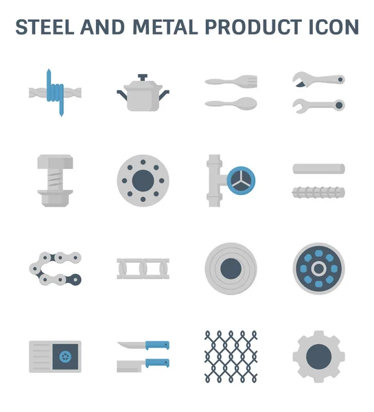 Vektör Simge Çelik Metal Ürün — Stok Vektör