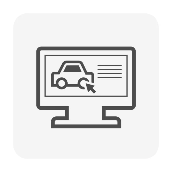 Icono de coche usado — Vector de stock