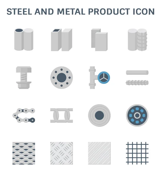 Icona in metallo d'acciaio — Vettoriale Stock