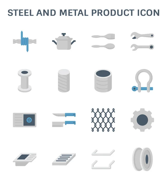 Aço Metal Produto Vetor Ícone Design —  Vetores de Stock