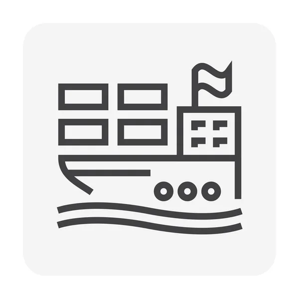 Vrachtschip Lading Container Vector Pictogram Ontwerp Voor Scheepvaart Industrieel Concept — Stockvector