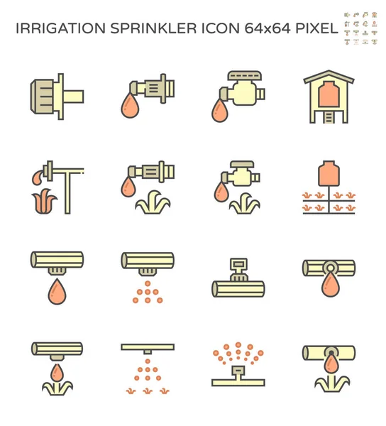 Bewässerungsregner Icon Set 64X64 Pixel Und Editierbarer Strich — Stockvektor