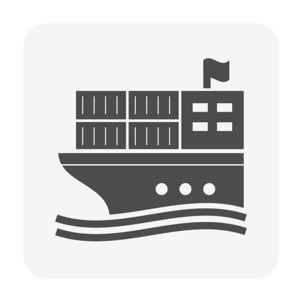 産業用コンセプトデザインを出荷するための貨物船と貨物コンテナベクトルアイコンデザイン — ストックベクタ