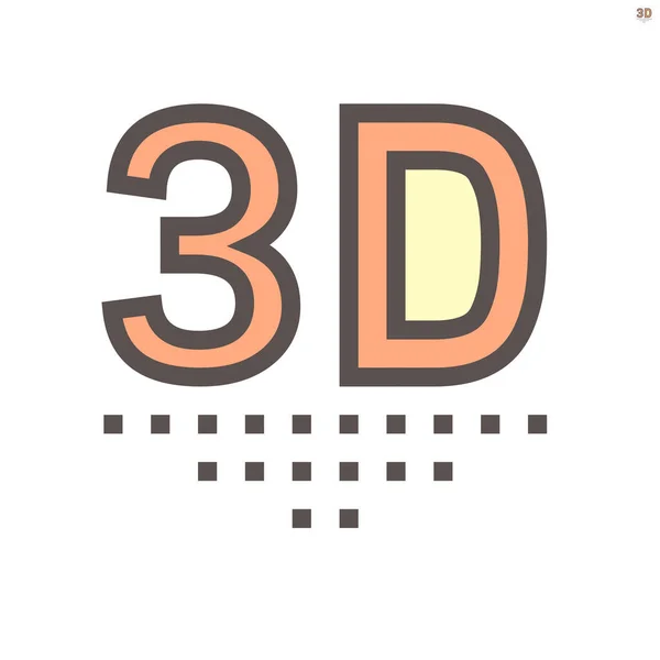 Films Vector Pictogram Ontwerp Wit 48X48 Pixel Perfect Bewerkbare Slag — Stockvector