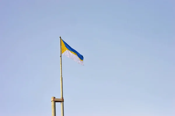 Flag City Nizhnevartovsk — Stock Photo, Image