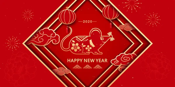 2020 Year Rat Mouse Paper Cut Window Grille Red Lantern — стоковый вектор