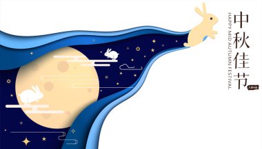 Kağıt kesim tarzında Mutlu Sonbahar Festivali. Ay tavşanı. Chuseok. Çin tatili. Tebrik kartı ve poster