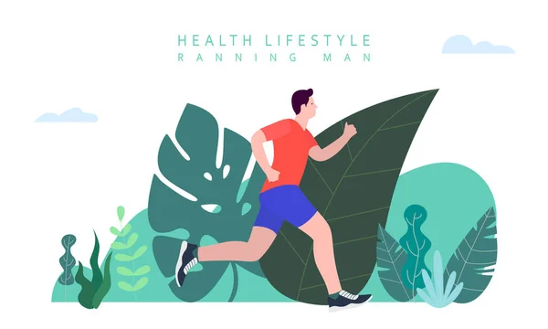Homem Correndo Parque Ilustração Cena Vetorial Conceito Estilo Vida Saudável — Vetor de Stock