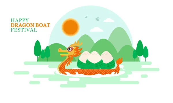 Kinesisk Traditionell Festival Dragon Boat Festival Illustration Drake Båt Och — Stock vektor