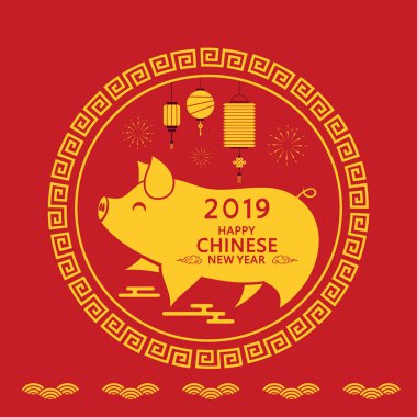 Mutlu Çin Geleneksel Çin Festivali Yılbaşı. Fener geçmişi olan mutlu Çin Yeni Yılı.