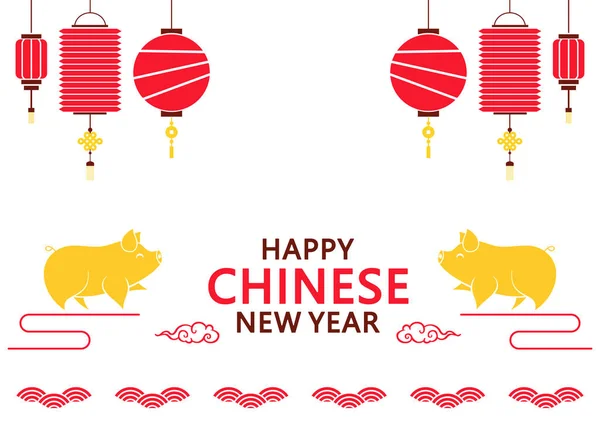 Ευτυχισμένο Κινεζικό Έτος Του Χοίρου Κινέζικο Παραδοσιακό Φεστιβάλ Του Νέου — Διανυσματικό Αρχείο