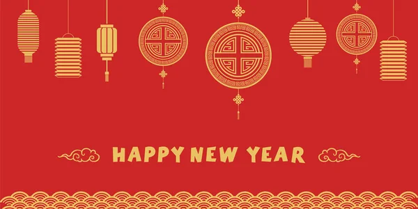 Premium Vector  Card happy chinese new year 2023 rabbit zodiac sign on red  background and cloud teng lang lamp
