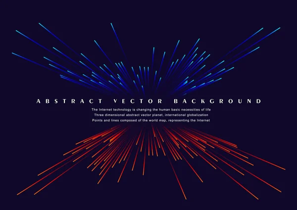 Čáry Složené Zářících Pozadí Abstraktního Vektorového Pozadí — Stockový vektor