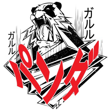 Japon hiyeroglifli kızgın panda kafası 