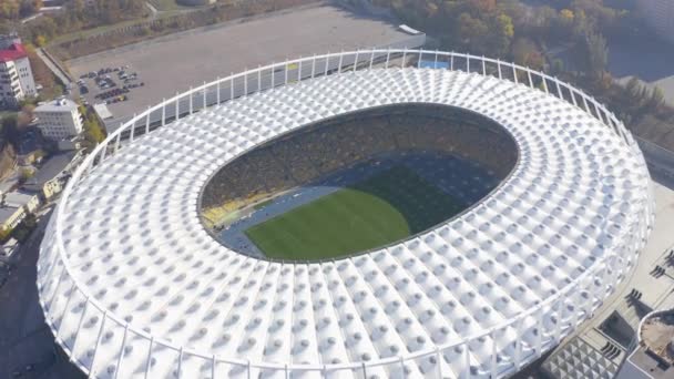 National Sports Complex Olympic (em inglês). Estádio . — Vídeo de Stock