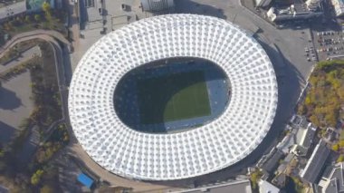 Ulusal Spor Kompleksi 