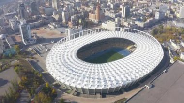 Ulusal Spor Kompleksi 