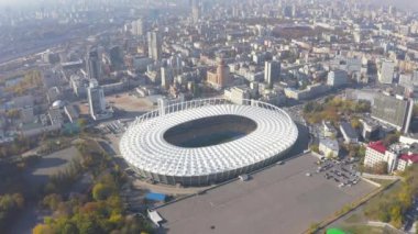 Ulusal Spor Kompleksi 