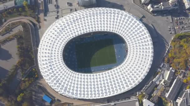 National Sports Complex Olympic (em inglês). Estádio . — Vídeo de Stock