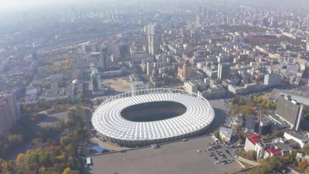 National Sports Complex Olympic (em inglês). Estádio . — Vídeo de Stock
