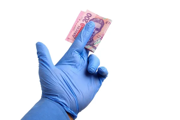 Uma Mão Uma Luva Médica Mantém Ucrânia Dinheiro Estado Hryvnia — Fotografia de Stock
