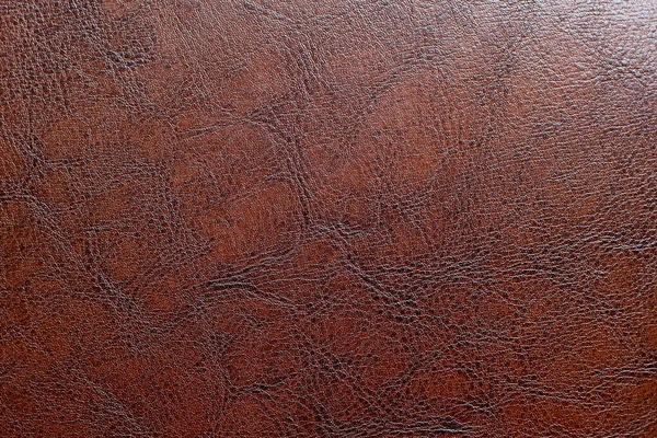 Textuelle Und Schöne Braune Lederhintergrund — Stockfoto