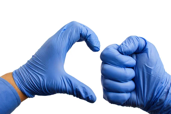 Hands Medical Gloves White Background Isolated Friend Zone Concept — Stock Photo, Image