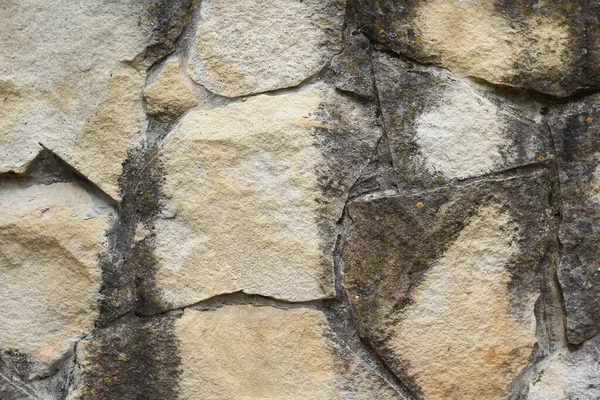 Pared Piedra Salvaje Decorativa Hermoso Fondo Antiguo —  Fotos de Stock