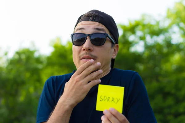 Adesivo Desculpa Mão Masculina Conceito Acaso — Fotografia de Stock