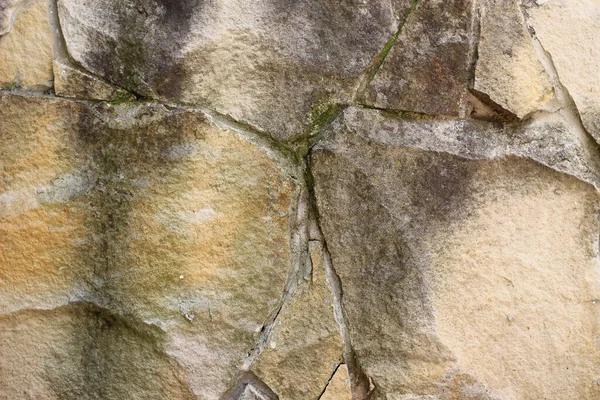 Prachtige Decoratieve Muur Gemaakt Van Wilde Steen Achtergrond — Stockfoto