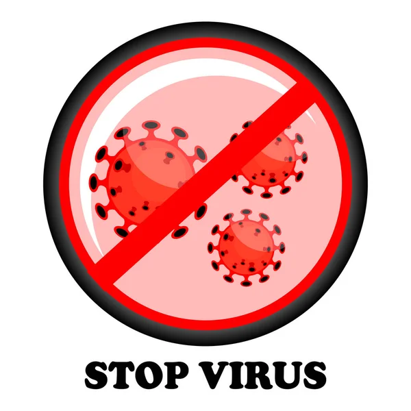 Stop Viruses Sign Vector Corona Bacteria Infections Fungi Infections Antivirus — Stock Vector