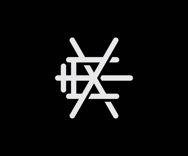 Baş Harf Üst Üste Binen Harf Logosu Siyah Arkaplanda Monogram — Stok Vektör