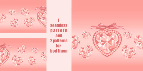 Seamless patterns with pink crystal heart for bed linen set — Stockvektor