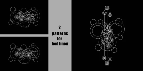 Patrones con flores geométricas de cerezo para juego de ropa de cama — Archivo Imágenes Vectoriales