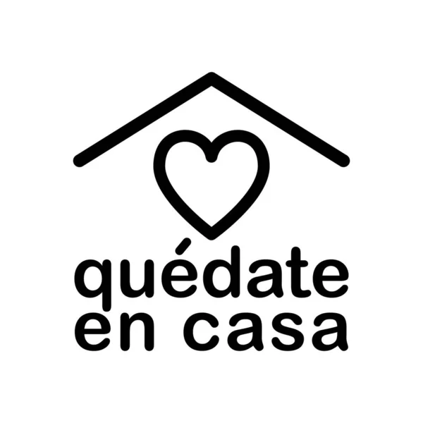 在家中使用西班牙语图标Quedate Casa 在社交网络上的一个大流行的信息中呆在家里 家庭检疫病媒标志 T恤衫 — 图库矢量图片