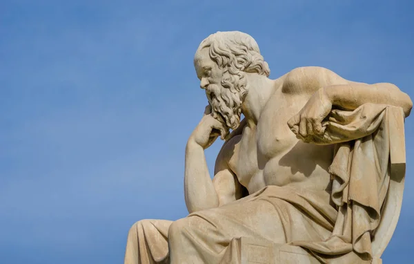 Крупный План Величайшего Философа Сократа Размышляет Смысле Жизни Лицензионные Стоковые Фото