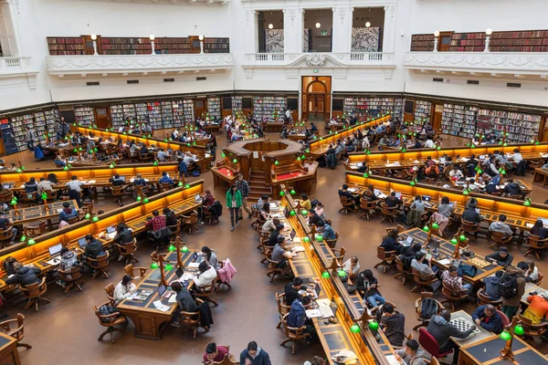 Melbourne Australie Juillet 2017 Salle Lecture Bibliothèque État Victoria Remplie — Photo