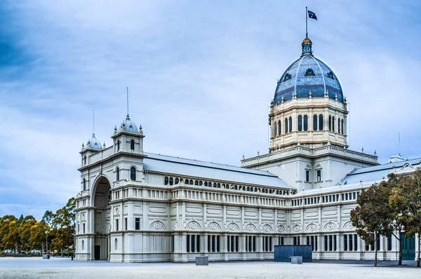 Beautiful Royal Exhibition Building in Melbourne, Australia. World Heritage Site