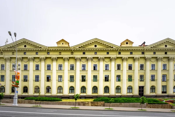 Palác Kultury Svazu Práce Minsku Bělorusko — Stock fotografie