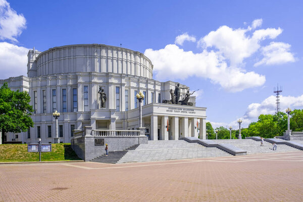 Minsk, Belarus - July 2, 2019: Entrance to the National Academic Bolshoi Opera and Ballet Theatre