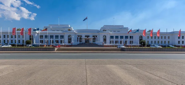 Canberra Australien März 2018 Eingang Zum Alten Parlament — Stockfoto