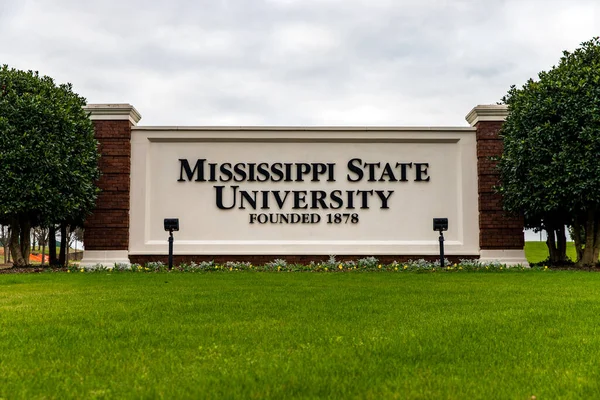 Starkville Usa Mississippi State University Entrance Sign Fundada 1878 — Fotografia de Stock