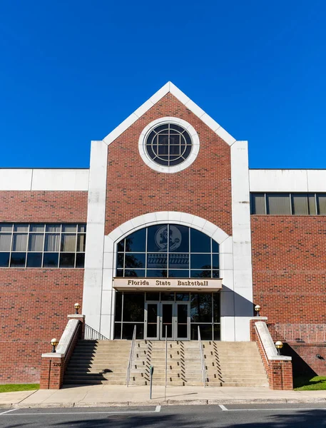 Donald Tucker Civic Center Sede Della Florida State University Basketball — Foto Stock