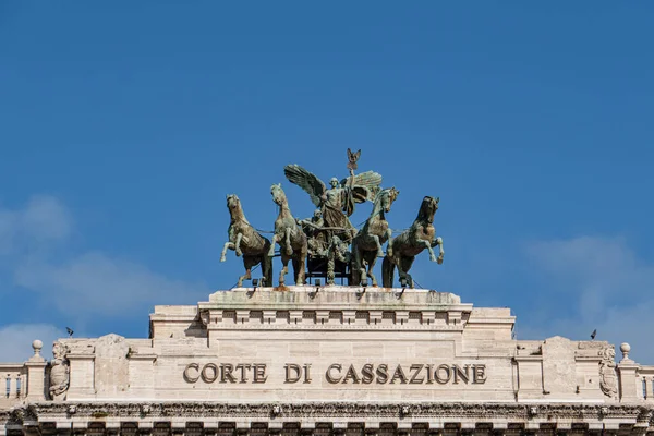 Quadriga Adalet Sarayı (Palazzo Di Giustizia), Roma, İtalya